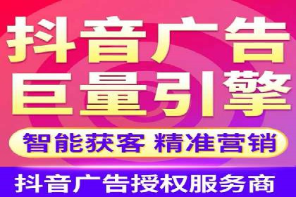 探索SEM竞价托管的最佳实践案例
