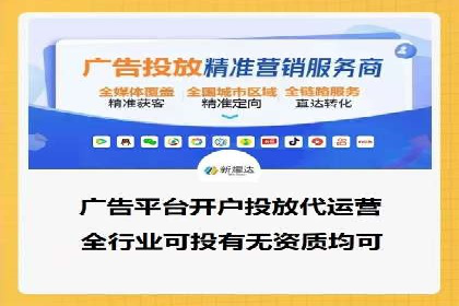 百度推广与SEO结合的营销策略案例分享
